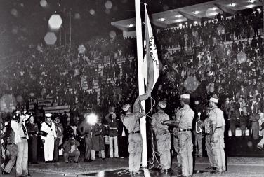 O Dia Da Independência De Moçambique Em 25 De Junho