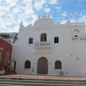 Igreja de Nossa Senhora da Misericórdia